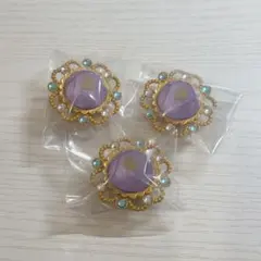 あんスタ スタライ 10th リングライト リンライ 紫之創