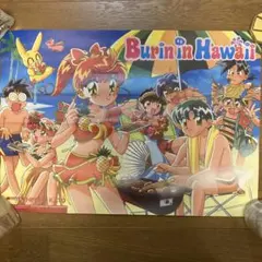 2025年最新】ぶーりんの人気アイテム - メルカリ