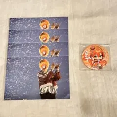 すとぷり ジェルくん 5点まとめ売り