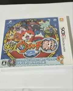 【動作確認済】妖怪ウォッチ2 真打 ニンテンドー3DS Nintendo