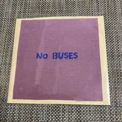 2026年最新】no buses レコードの人気アイテム - メルカリ