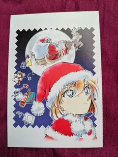 名探偵コナン 灰原哀 ポストカード クリスマス サンタ