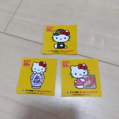 【非売品】クロネコヤマト×ハローキティ コラボステッカー