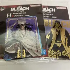 BLEACH 一番くじ H賞 ステッカー 2種セット 朽木 白夜
