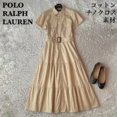 STORY掲載✨25SS美品✨ラルフローレン バックルトリム デニム