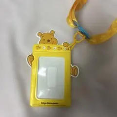 Item thumbnail for item a940a345-52ac-494d-a6ab-97a96ae32f0a