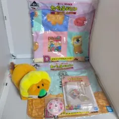 【値下げ中】たべっ子どうぶつグッズの詰め合わせC