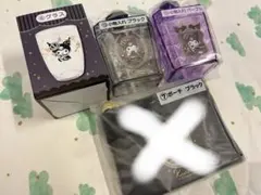 いく様専用・クロミちゃん1ばんくじ4点セット