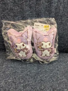 ミニクッションマスコット クロミ × 2