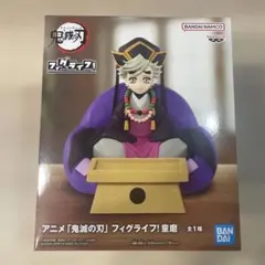 鬼滅の刃 フィグライフ！童磨フィギュア