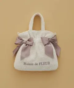 Maison de FLEUR ボアダブルリボン2Wayトートバッグ アイボリー