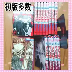 ヴァンパイア騎士 おやすみCD Ver.枢 零 樋野まつり 新品未開封 - メルカリ
