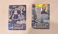 2026年最新】ゴスマジックコーデの人気アイテム - メルカリ