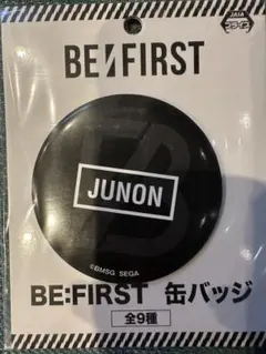2026年最新】be:first 缶バッジ ジュノンの人気アイテム - メルカリ