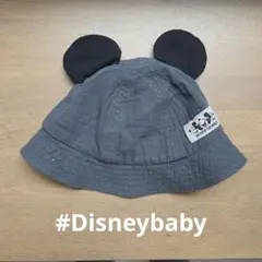 バースデイ╱ミッキーマウス 帽子（50cm）