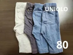 ユニクロ　レギンス　80 4枚セット