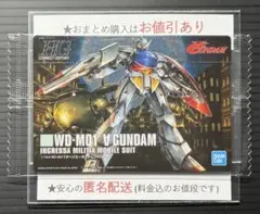 セル画 ∀ガンダム ターンエーガンダム ハリー・オード - メルカリ