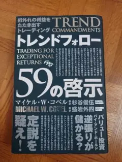 Item thumbnail for item 0ff08aea-963d-4ae0-9c14-7f48c0ad1fde