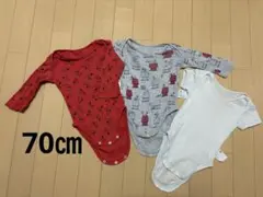 70cm ボディスーツ 3点セット　ロンパース　スヌーピー