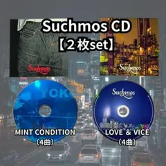 2026年最新】suchmos cdの人気アイテム - メルカリ