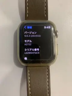 Apple Watch SE (第2世代) 40 mm GPS版 A2722