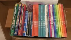 おまけつき】ユーキャン 公務員試験 教材 まとめ売り 国家一般・地方上級