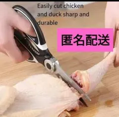 いとみつ様 リクエスト 2点 まとめ商品