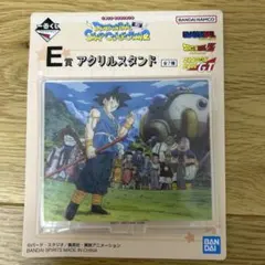 未開封]ドラゴンボール 一番くじ E賞 アクリルスタンド - メルカリ