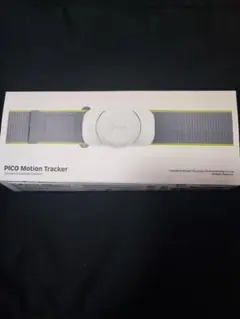 pico motion tracker