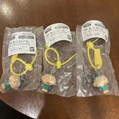 クレヨンしんちゃん カラフルマルチチャーム2 マサオ×3