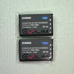 2026年最新】EX-Z75 バッテリの人気アイテム - メルカリ