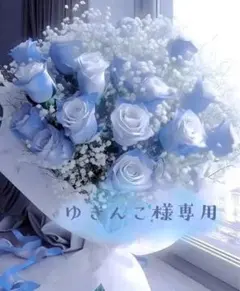 ✤花材セット✤ブルー×パープル系15種以上✤ドライ✼プリザーブド✼おまけあり