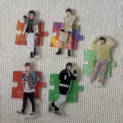 大橋和也 アクスタ 5点セット