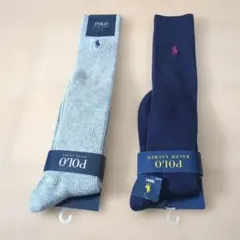 Polo Ralph Lauren リブ編みソックス 2足セット