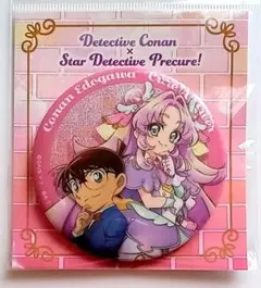 2026年最新】名探偵プリキュア! キラキラ缶バッジ キュアアンサーの