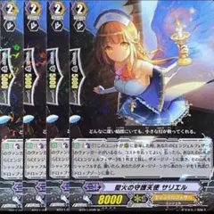 ボム兵様 リクエスト 2点 まとめ商品