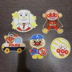 アンパンマン　ワッペン　5点セット
