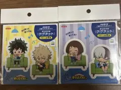僕のヒーローアカデミア マグネット 2個セット