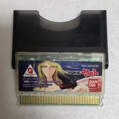 Item thumbnail for item b0c59049-75c7-4f62-8e01-7ce9d64125eb