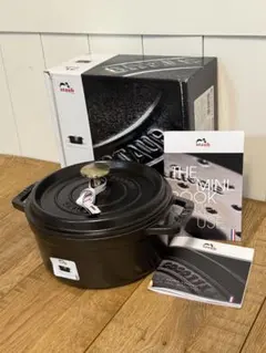 staub【新品・未使用】 STAUB 2nd Life｜ストウブ公式リユースストア｜認定中古品