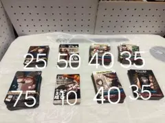 主役は我々だ エーミール インパクトユー