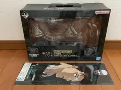 一番くじ 呪術廻戦 死滅回游 ～壱～ ラストワン賞 日車寛見・ジャッジ 