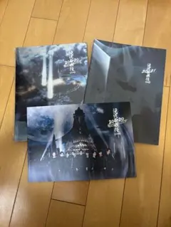 Snow Man 滝沢歌舞伎パンフレットセット