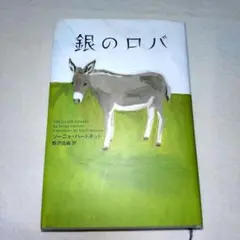 Item thumbnail for item 92379dec-6d27-4560-89c7-4de20639b252