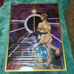 Item thumbnail for item e317e3b4-43a3-4a4d-8ba3-7c6945b1a86a