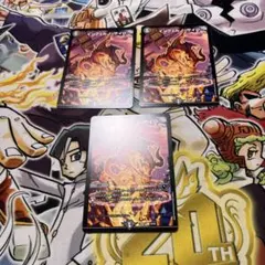 YOU様 リクエスト 5点 まとめ商品