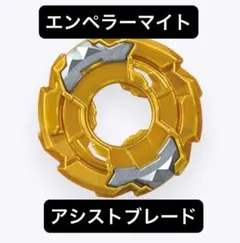 Item thumbnail for item b23a3743-aae5-48fc-8b33-560b6749794f