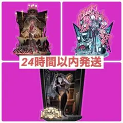 Ave Mujica タペストリー ソフマップ アニマガ 特典 非売品 上下巻