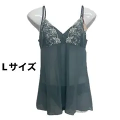 新品62239 アモスタイルダークグリーンLサイズレース刺繍キャミソールトリンプ