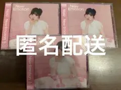 NiziU ミイヒ New Emotion WithU盤 未開封 3枚